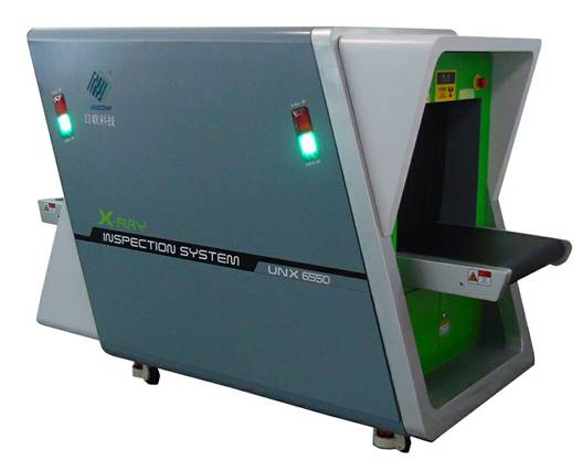 地鐵、公檢司法X光安檢機(jī) 地鐵、公檢司法X光安檢機(jī)