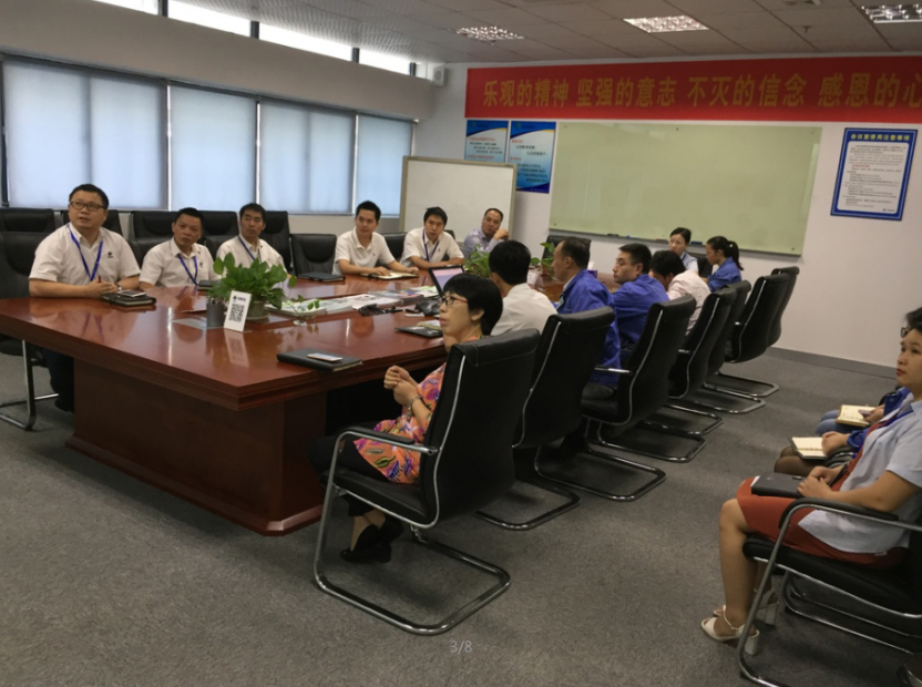 繼往開來,力創新高 繼往開來,力創新高