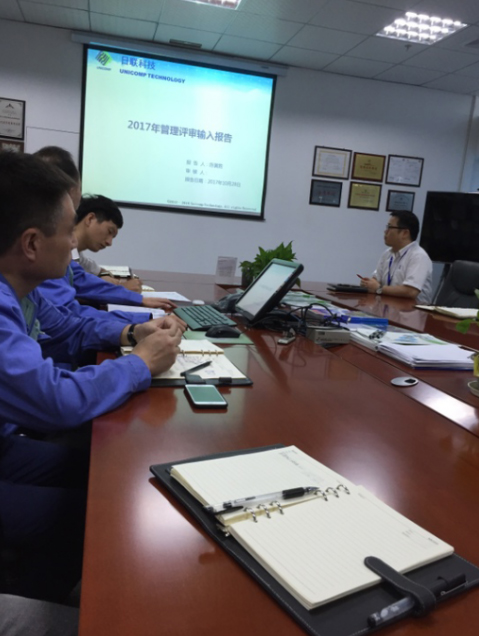 繼往開來,力創新高 繼往開來,力創新高