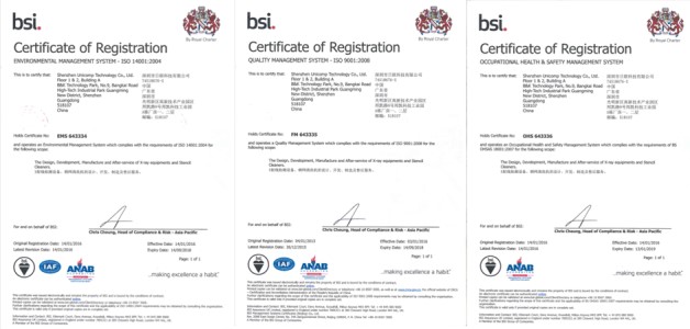 日聯科技 日聯科技