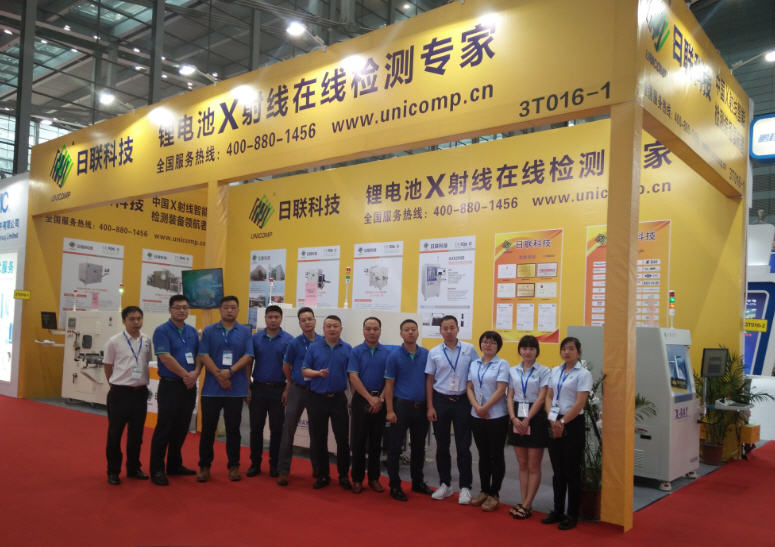 2018 CIBF鋰電池展，看X射線檢測保鋰電安全之必要性