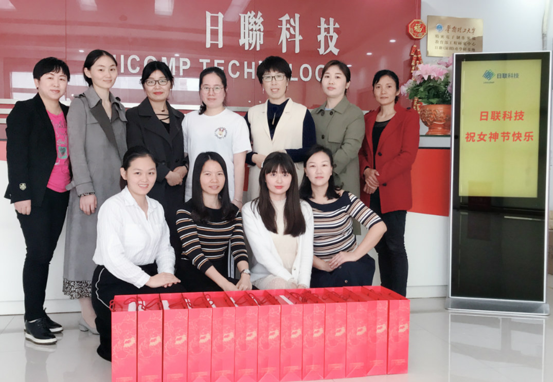 春風(fēng)十里，不如有你——日聯(lián)全體祝所有女神節(jié)日快樂！