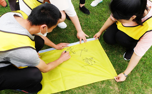 鑄造優(yōu)秀團(tuán)隊(duì),共創(chuàng)企業(yè)輝煌——2020日聯(lián)科技錫渝聯(lián)動(dòng)拓展訓(xùn)練圓滿舉行 鑄造優(yōu)秀團(tuán)隊(duì),共創(chuàng)企業(yè)輝煌——2020日聯(lián)科技錫渝聯(lián)動(dòng)拓展訓(xùn)練圓滿舉行